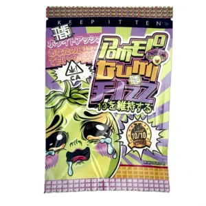 pomelo gumi fizz by the tenco