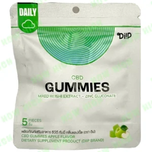 Diip CBD Gummies Apple (Daily)