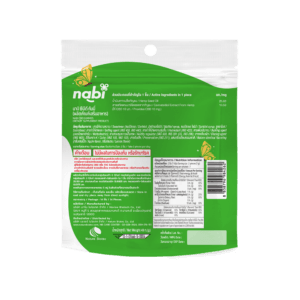 Nabi CBD Gummies back