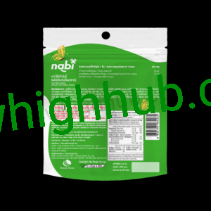 Nabi CBD Gummies back