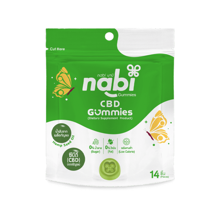 Nabi CBD Gummies front