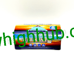 Elements Rolling Papers Blue Roll 5m