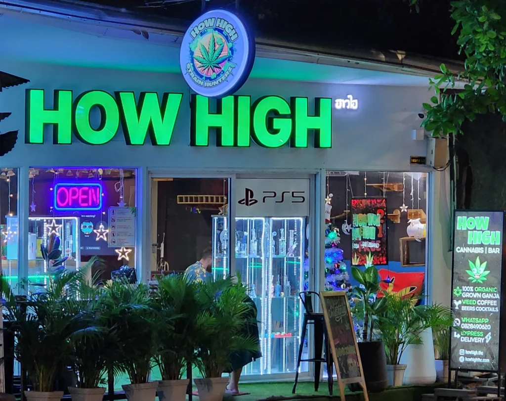 howhigh shop